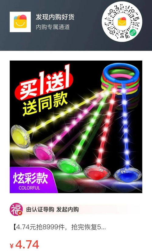 云浮微吧福利 火锅 牛杂煲 烧烤 烤肉 饮品 宵夜 美发 少儿兴趣班 儿童乐园,还有...