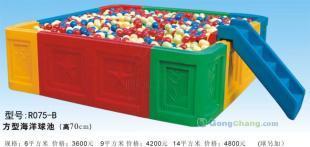 供应儿童充气儿童乐园 plalyground_玩具_世界工厂网中国产品信息库