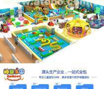 海盗船主题乐园优质商家置顶推荐产品