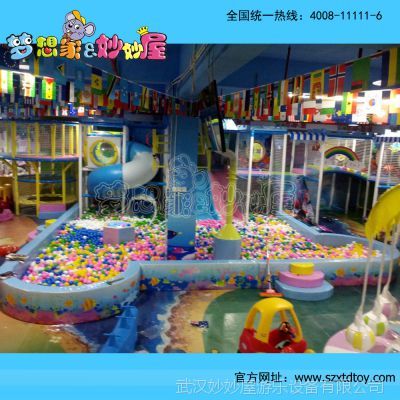 梦想家妙妙屋 打造福建王先生心中理想的海洋主题儿童淘气堡乐园
